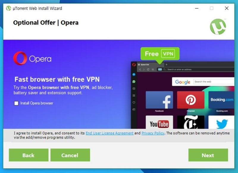 유토렌트 웹 새롭게 등장한 utorrent(µTorrent) Web 다운로드 : 네이버 블로그