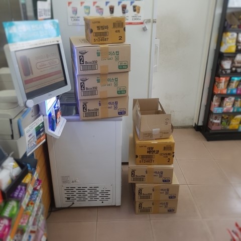  세븐일레븐 9겹 등심 돈가스 도시락 & 레몬워터 리뷰 