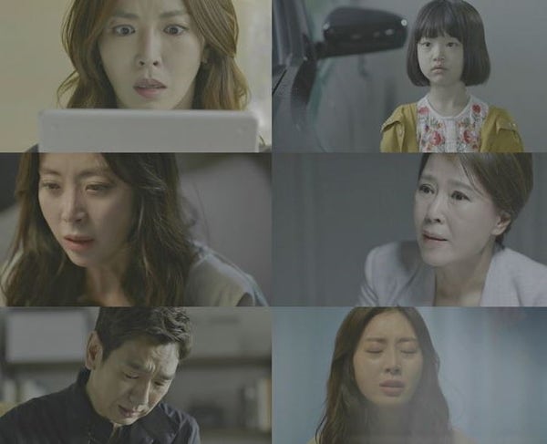 시크릿마더 마지막회 ~ 종영 아쉬워요
