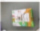 타배 배대지,타배 사건,