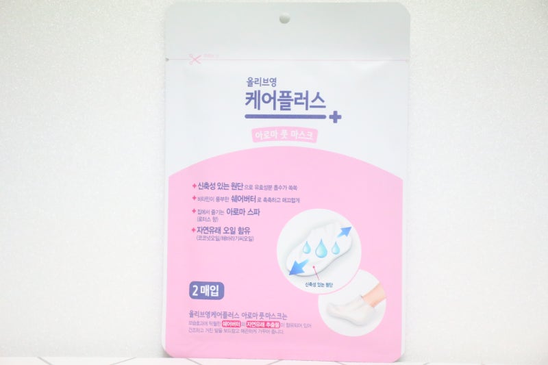 올리브영발팩 으로 뒤꿈치관리! 올리브영 케어플러스 아로마 풋 마스크