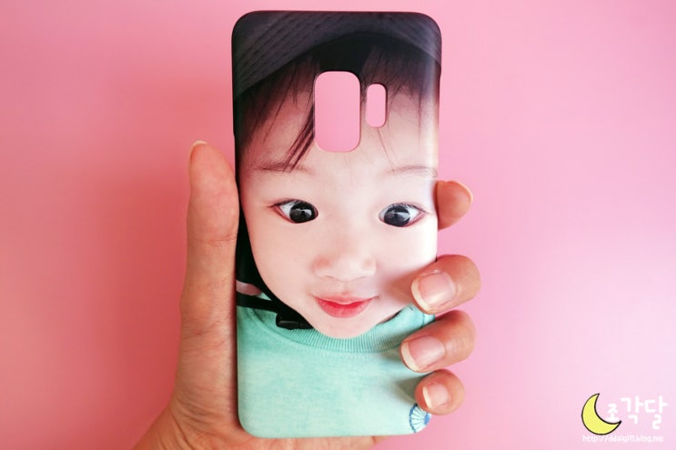  폰케이스제작: 나만의 폰케이스 오팝O-pop에서 제작했어요