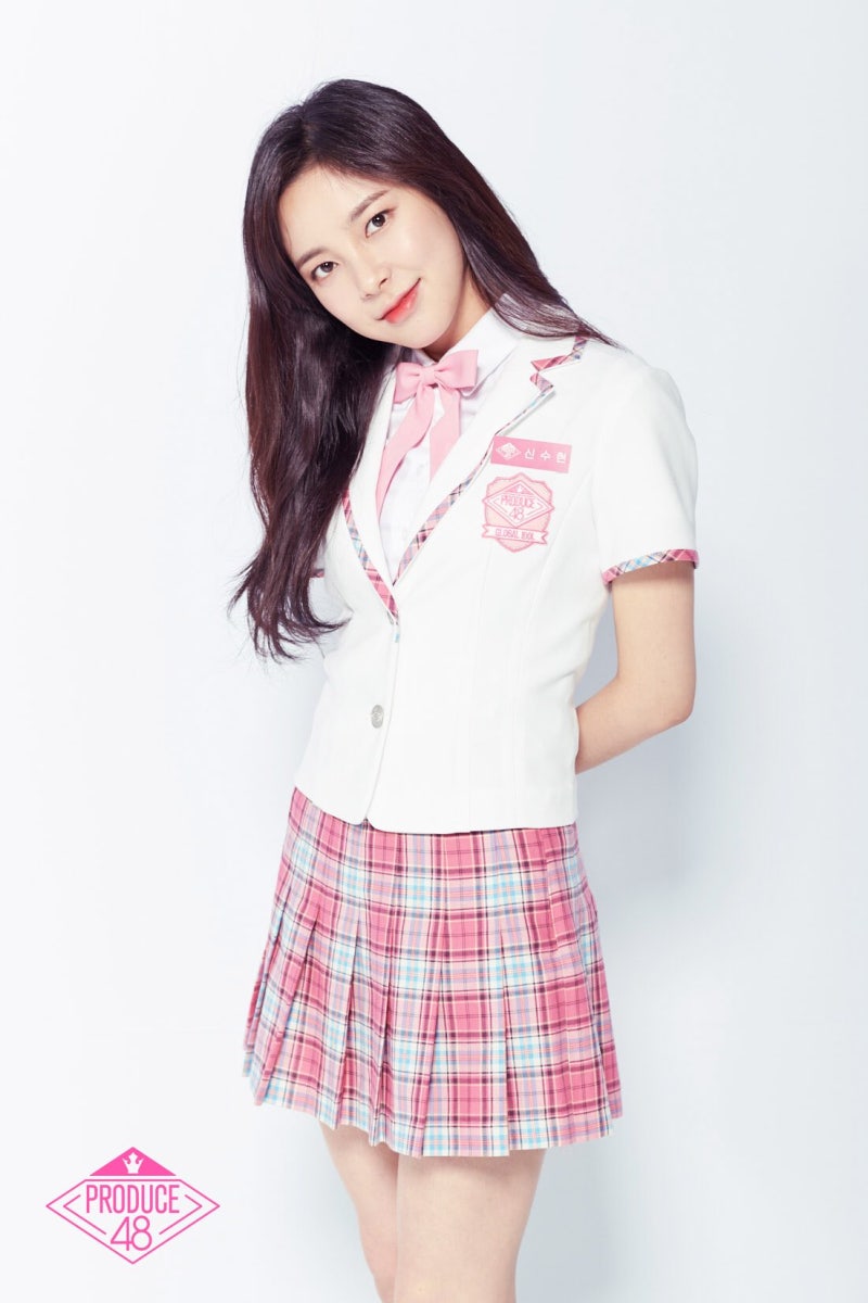 프로듀스48 신수현 - 섹시 80% 귀여움 20% 봐주세요 : 네이버 블로그