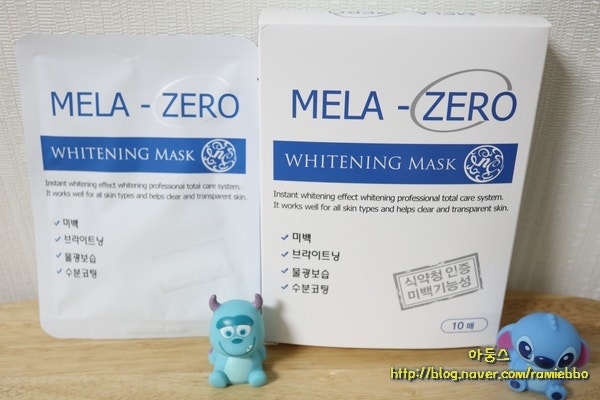 화이트닝 마스크팩. 우유 기반 산성 우유 마스크팩, 미백, 수분, 콜라겐 극세사 시트! 5