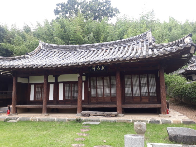  경남 창녕 성씨 고가와  우포늪 생태 공원, 자연과 함께 한 곳