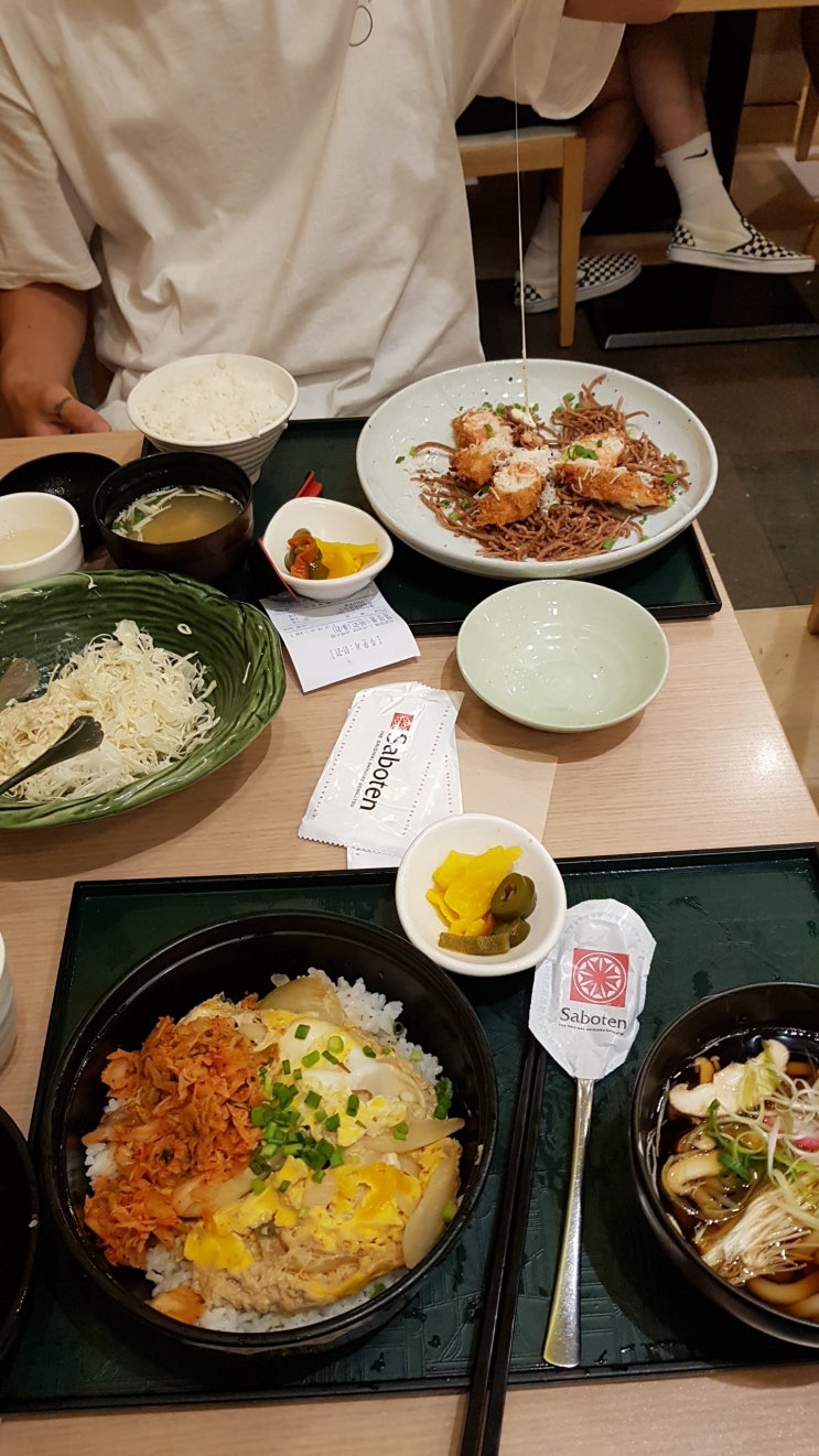  삼성역 코엑스 돈가스 맛집, 사보텐