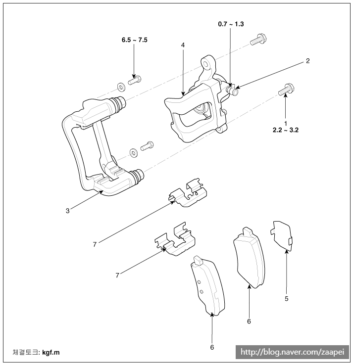 현대 그랜저 HG 후륜 브레이크 패드, 부압 증폭기(인텐셔 파이어) 교체