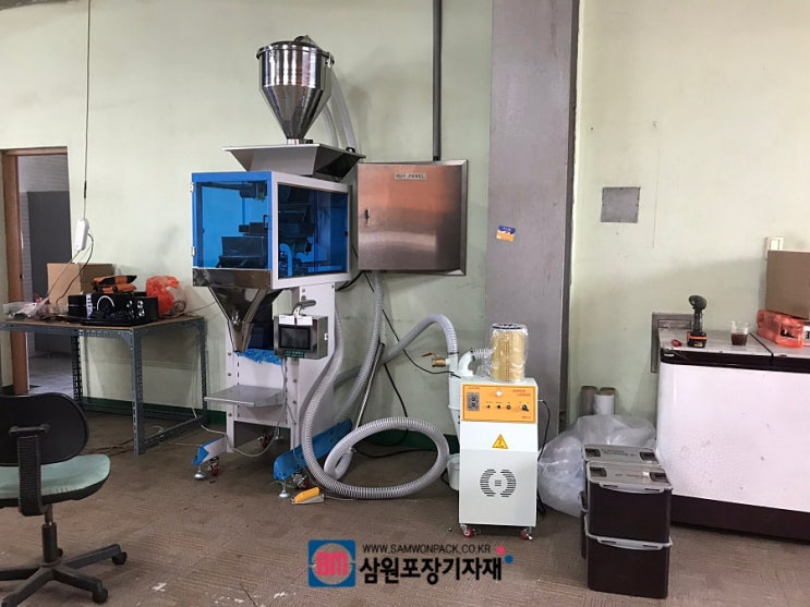  자동계량기와 진공이송기를 로스팅업체에 납품했습니다[삼원포장기자재]