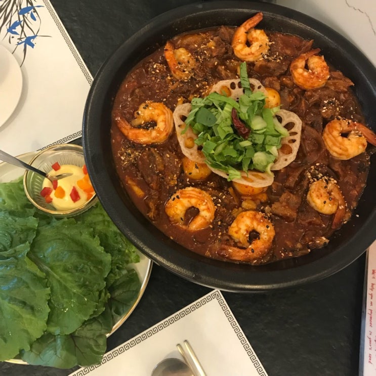  동성로 - 동인정