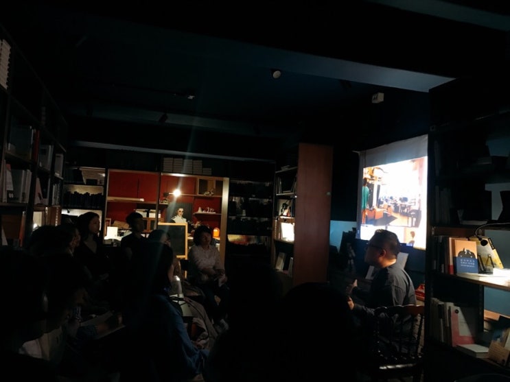  '그회사일할맛나나요?' 공간기획자 토크 at 밤의서점