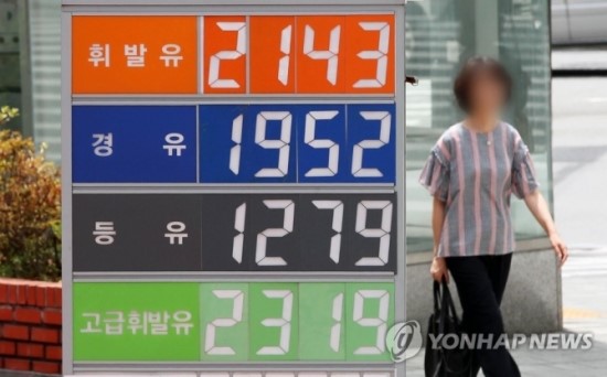 기름값 3주만에 ‘들썩’… “국제유가 상승 영향” 기름값 3주만에 ‘들썩’… “국제유가 상승 영향”