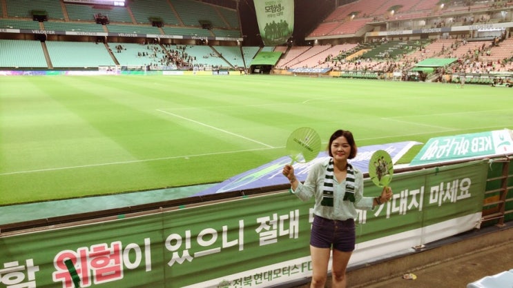  2018년 K리그1 15라운드 전북현대 3 vs 3 인천, 최철순, 홍정호, 이재성(DF)이 ‘수비왕부채’ 2만개 팬선물, 프로축구 전북현대 티켓 현장예매 전좌석 지정석