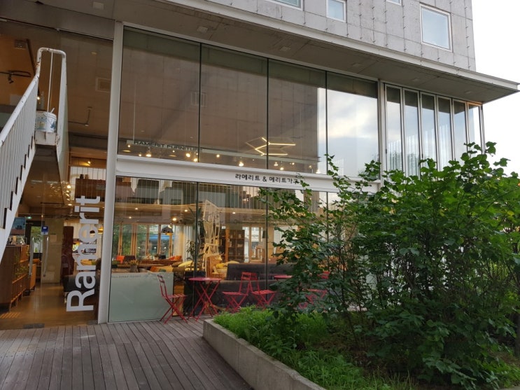  D-97 파주 가구투어. 라메리트. 찰스퍼니처. 클럽메사