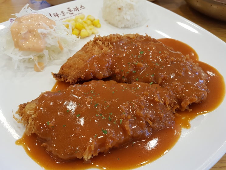  한양대맛집) 돈까스와 냉면이 맛있는 《브라운돈까스》