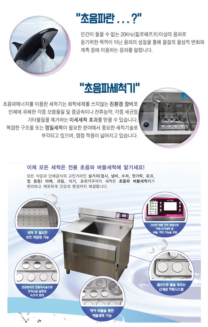 만석식당 사진 5