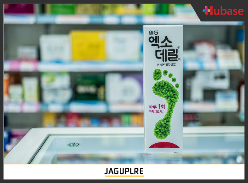 일동EXO델릴크림성분및효능나프티핀염산염나프타파인염수충치료무좀약Naftifinehydrochloride 7