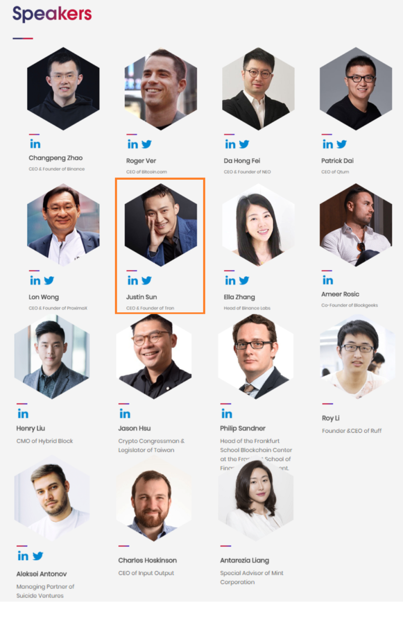 2018.07.09 TRX 트론 분석 + 7월 21~22일 파트너스 서밋 / 트론 밋업 : 네이버 블로그