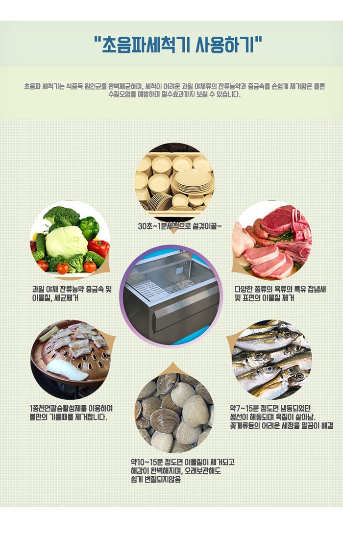 만석식당 사진 6