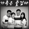  고슴도치 강동구가족사진 스튜디오 촬영후기