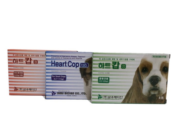  하트캅 타블렛