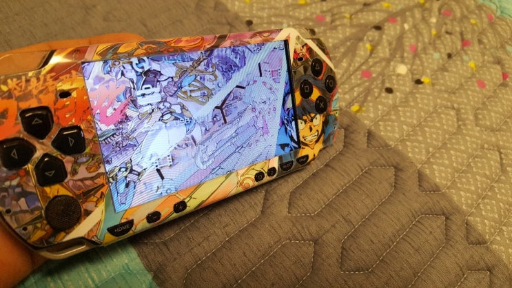  psp 15번때 의뢰 전원꺼짐문제