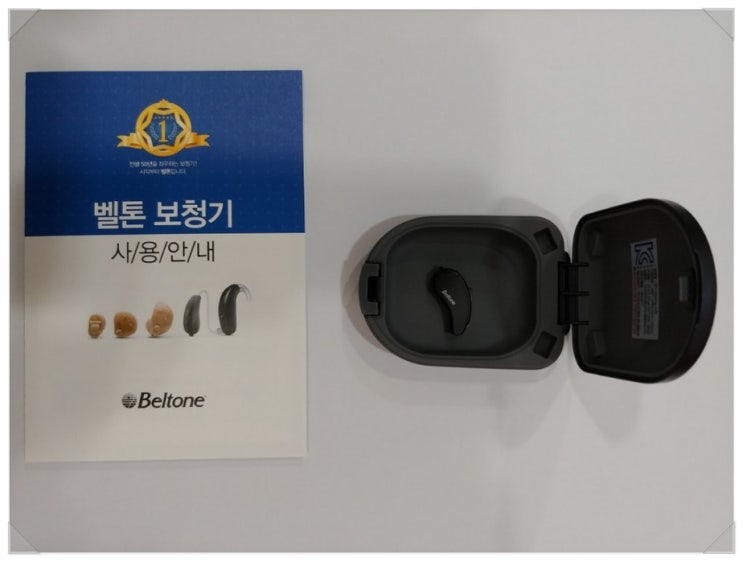  청력검사 안양어머님 난청은 안양보청기