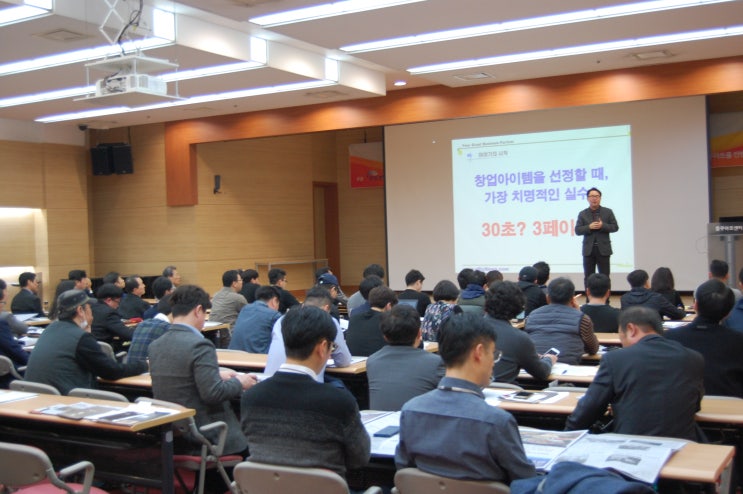  “창업 컨설팅”은 공인중개사를 더욱 경쟁력 있게 만듭니다.