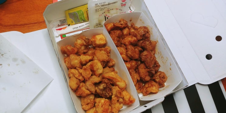  신방동 호식이두마리치킨 : 천안 신방동 지점 7월 이벤트