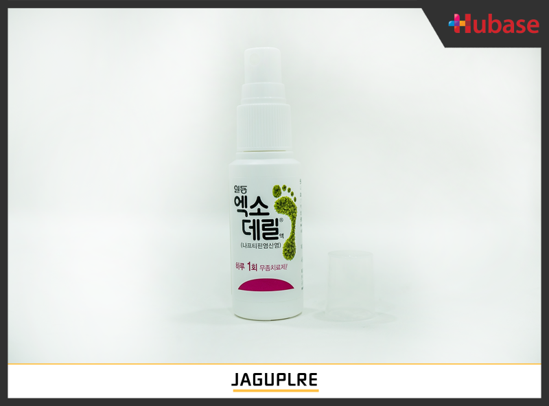 일동EXO델릴크림성분및효능나프티핀염산염나프타파인염수충치료무좀약Naftifinehydrochloride 6
