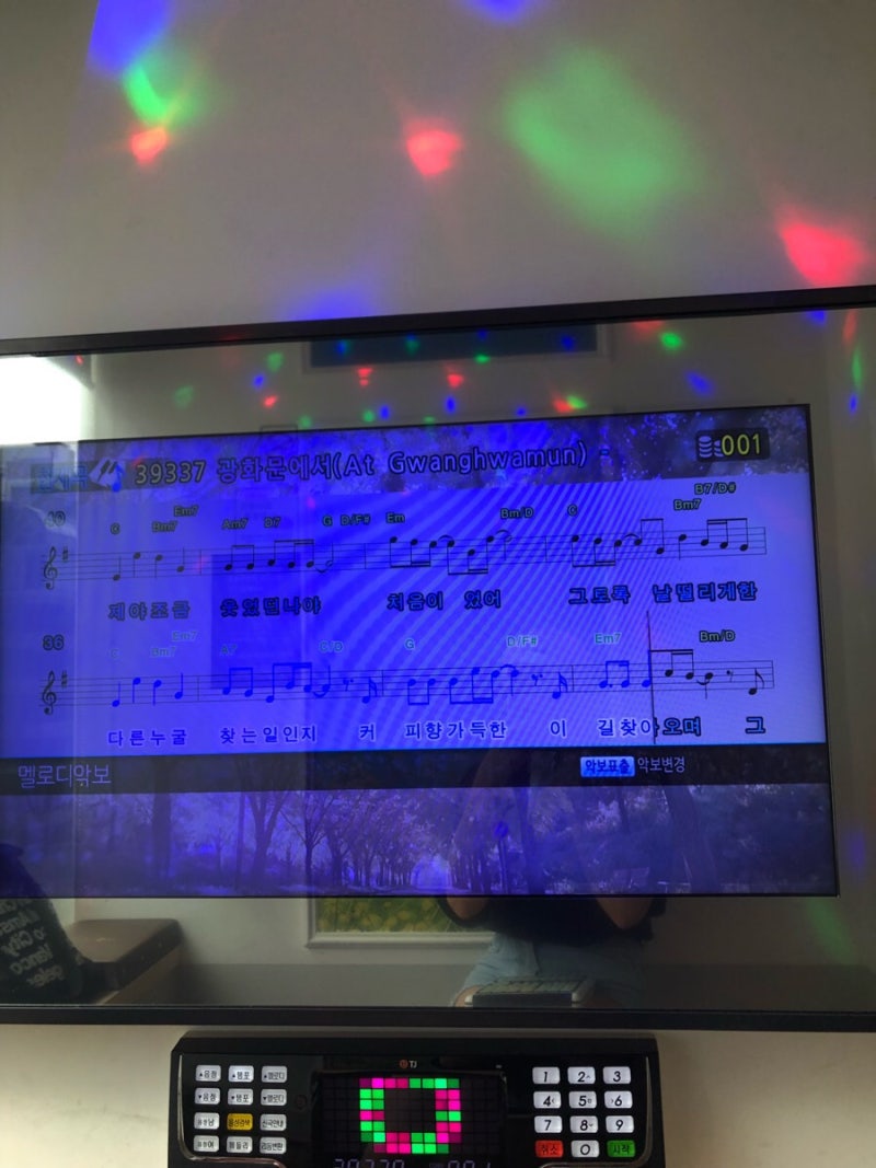 최애 강남역 코인노래방 추천~! 악쓰는하마 코노 : 네이버 블로그