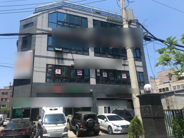 마장동 설비 갖춘 육가공 공장
