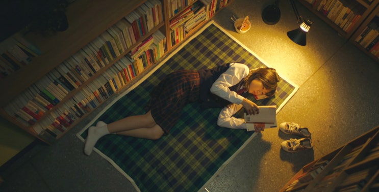  영화 <여중생A>, 사랑이 답이다