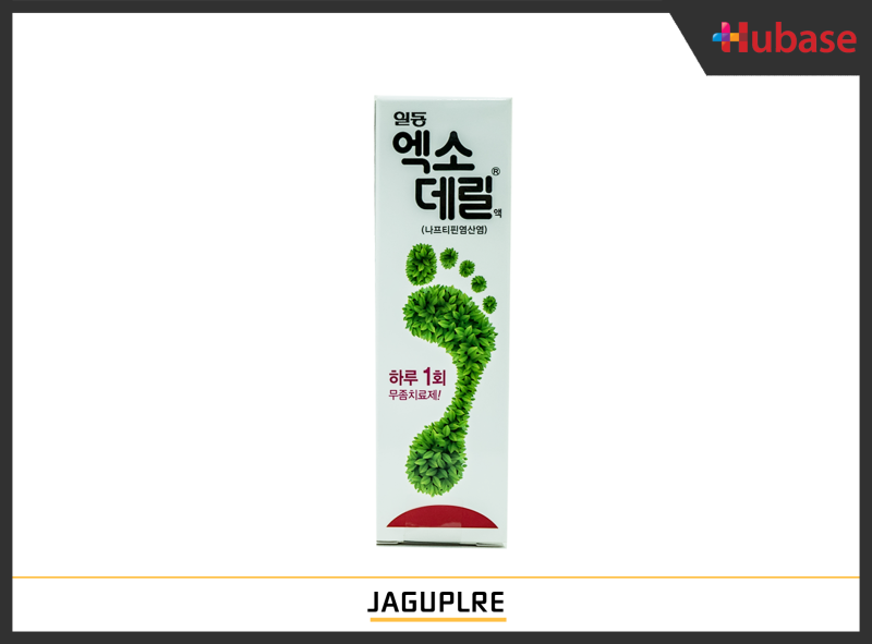 일동EXO델릴크림성분및효능나프티핀염산염나프타파인염수충치료무좀약Naftifinehydrochloride 2