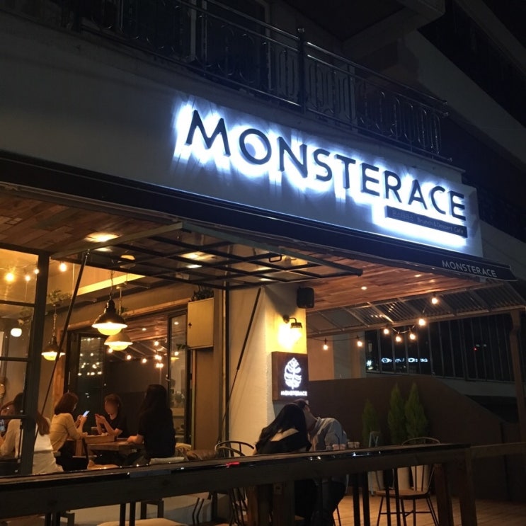  창원 귀산동 카페, 몬스테라스 [MONSTERACE]