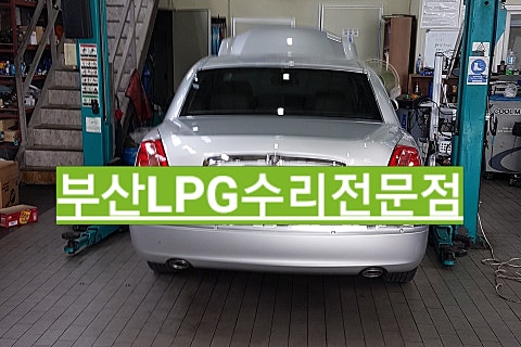 금정부분정비 이미지