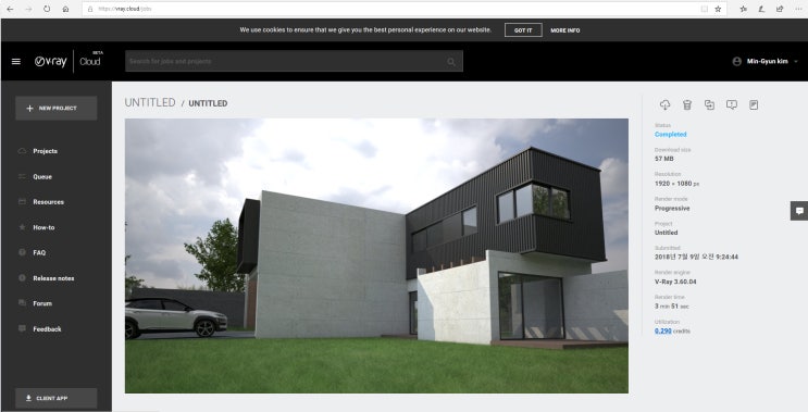  V-Ray Cloud 렌더링 속도 테스트