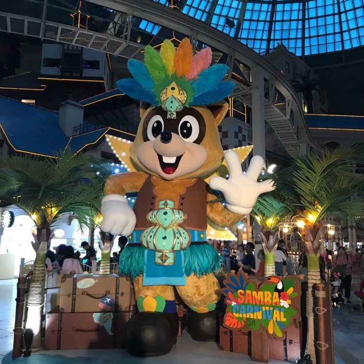  180708 롯데월드