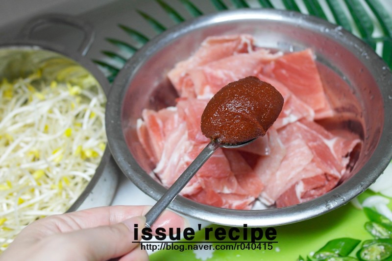 고혈압에 좋은 저염식 콩나물불고기 레시피 : 네이버 블로그