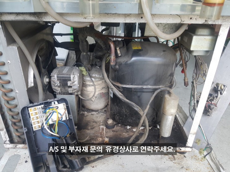  [A/S사례]슬러시기계 고장수리/슬러시기계 AS/슬러시기계 냉각기교체/슬러시기계 렌탈 임대