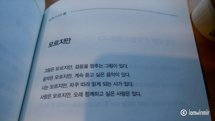2018.02월의 기록 2018.02월의 기록