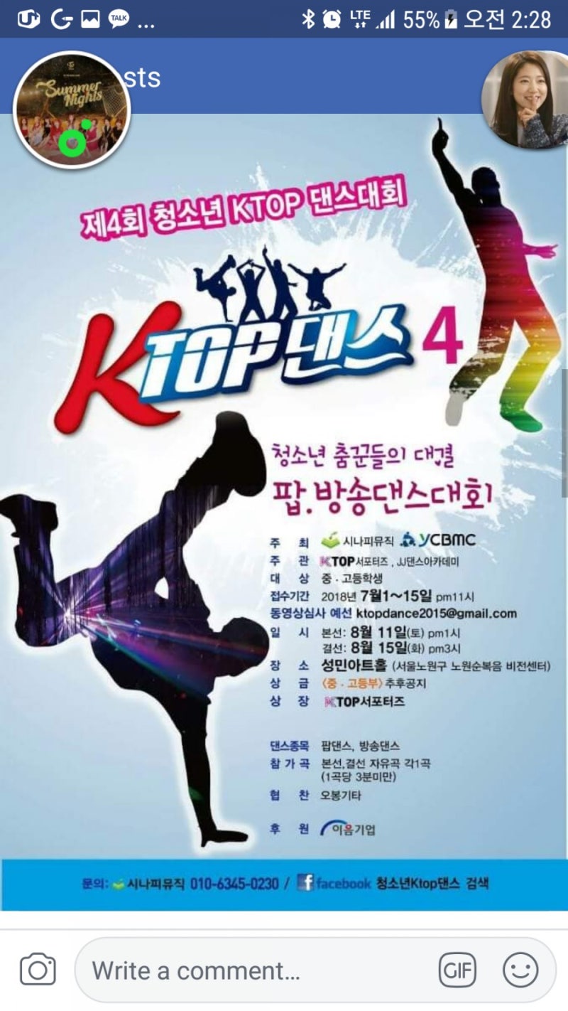 2025 서울과학기술대학교 금속공예디자인학과 졸업전시 (@snad_mc) • Instagram photos and videos, image size:800x1422