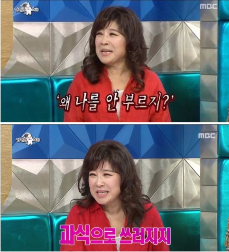  노사연 이무송 나이 아들칭찬 훈훈하네요
