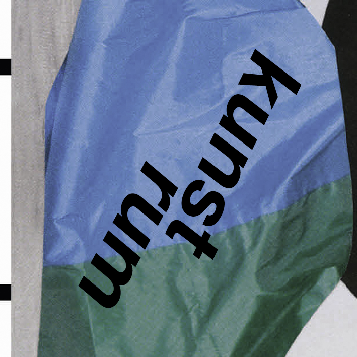 kunstrum/ 쿤스트룸 오늘의 일기 kunstrum/ 쿤스트룸 오늘의 일기