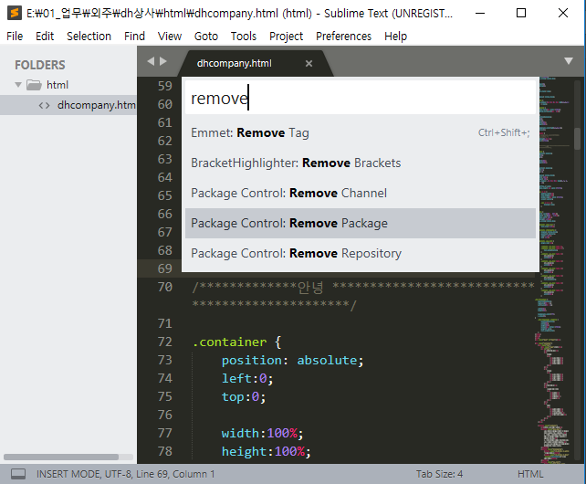 Sublime Text 3 :: Plugin Error : 네이버 블로그
