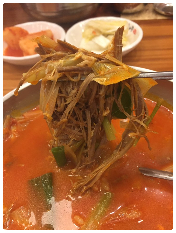  구로디지털단지 맛집! 이화수 전통 육개장