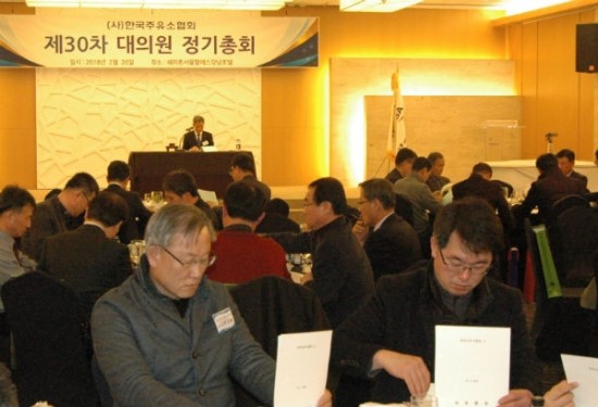 주유소협회 회장 다시 뽑는다 주유소협회 회장 다시 뽑는다