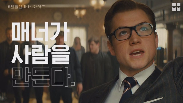 Job多한 지식 직장인 여름 휴가 매너를 알아보자 네이버 블로그