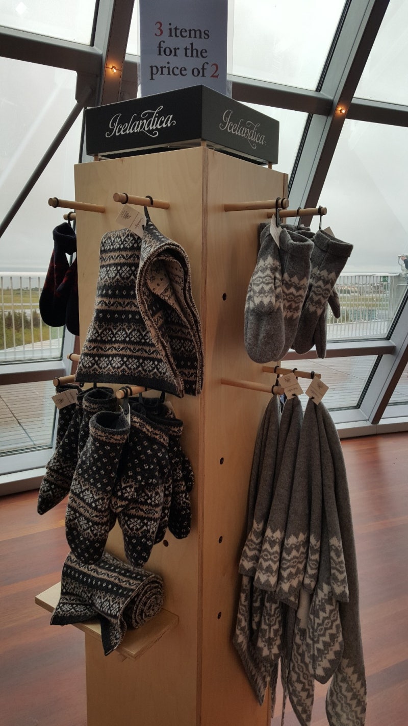 아이슬란드 자유여행 북유럽감성 예쁜선물상자 : 네이버 블로그, image size:800x1422