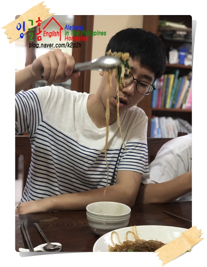  필리핀유학 특별한 날에는 특별하게!?