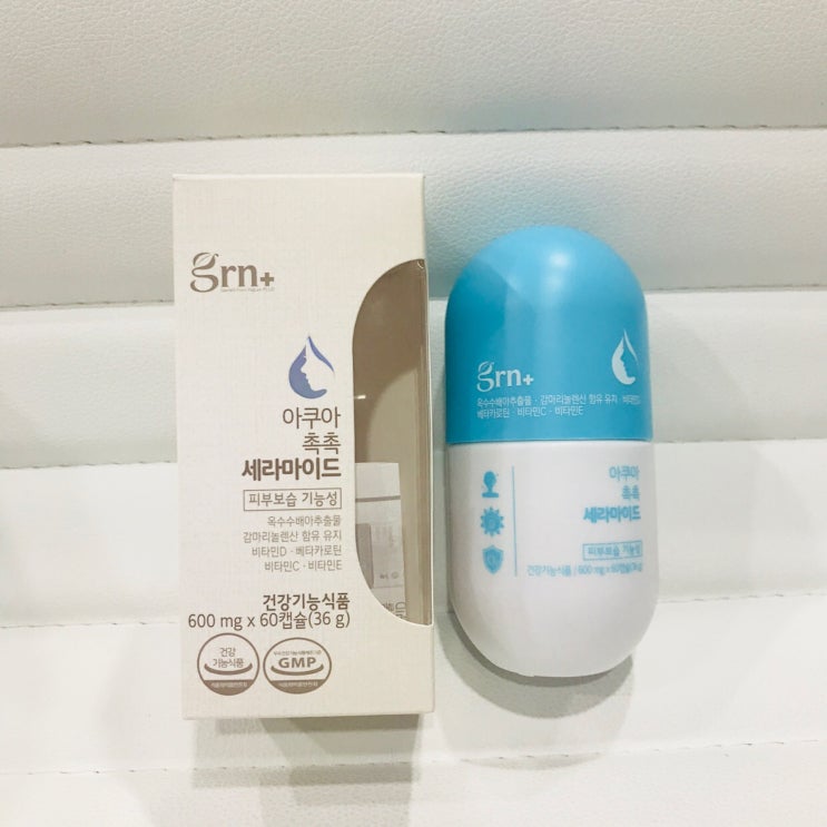  수분팩 말고 이너뷰티 시대, GRN 하늘이 후기